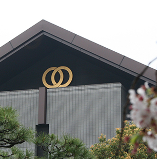 真言宗豊山派庁舎写真